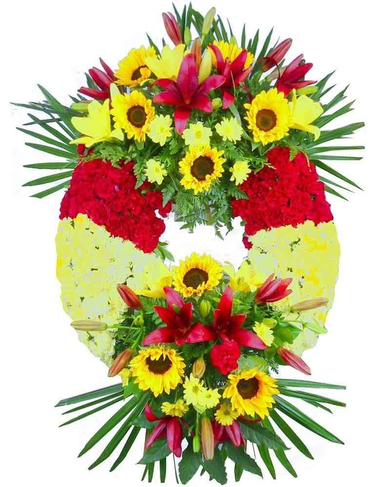 Corona de girasoles.